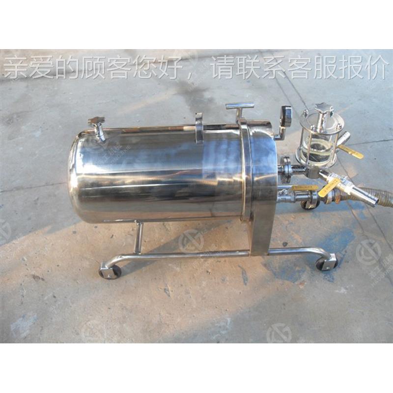 黄土酒硅藻滤过滤机 药酒过白酒硅藻土过机果汁过滤器 高效滤100