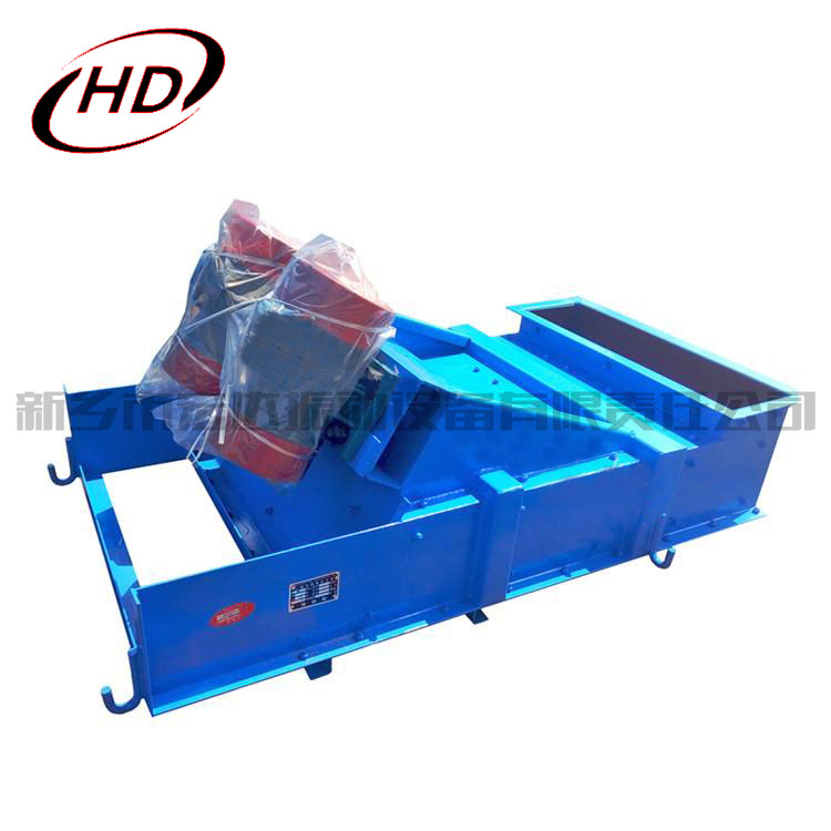 敞开式/封闭式振动给料机 定制非标电机振动给料机