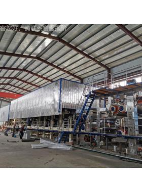 现货240页0文化纸备造纸机 薄纸Ajdl-24004纸生机产械设 日产量50