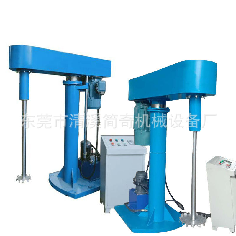 油压升降变频调速搅拌机分散机 漂白粉高速变频调速搅拌机,清洗/食品/商业设备,乳化机,淘宝优惠券,粉丝福利购,淘宝优惠卷