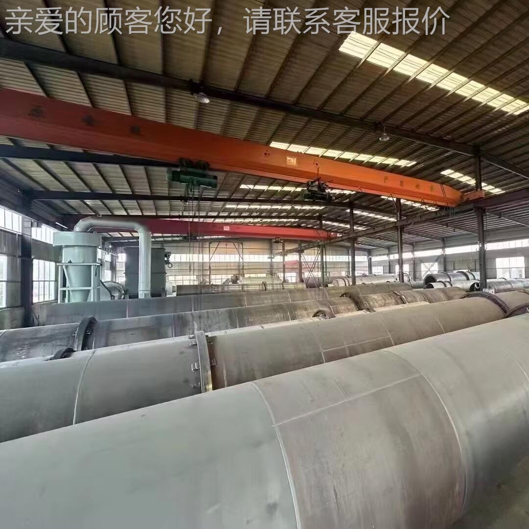 烘干泥淤泥沙料子石英灰饲矿山等多XLE功能滚煤筒机加热滚动电式