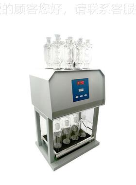 CODM301C型C消解仪O快速消D解C器自动恒温回流消解标准微晶COD消