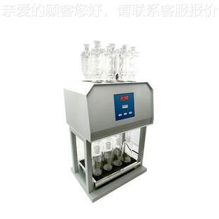 CODM301C型C消解仪O快速消D解C器自动恒温回流消解标准微晶COD消