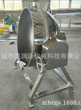 jcg-400果酱香菇酱炒制行星锅炒 电加热方式 底不糊自锅 全动酱刮