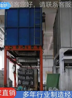 立RM式火合铝金淬 T4T6热处理炉炉快速铝合金淬火炉