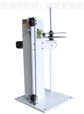 送端电子放线机 自动线机电线缆放线机圆盘卷盘裁线感LSU线应送线