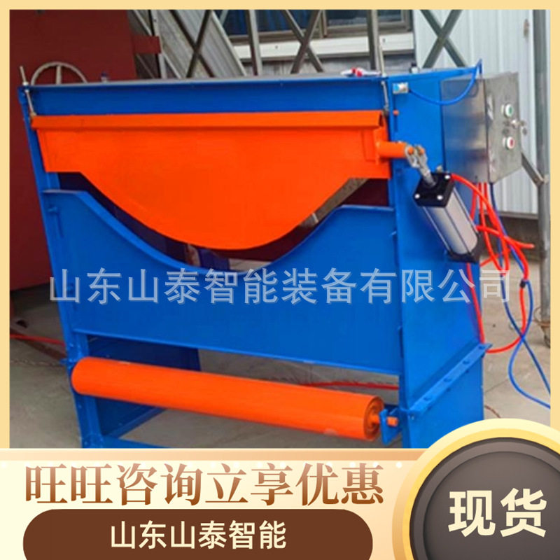 煤矿用自动防逆流风门 断电关闭功能MPF1000煤矿用自动防逆流风门