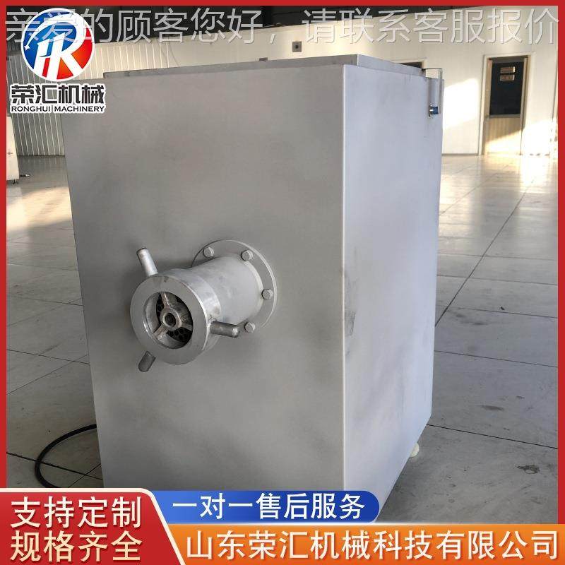 家供应商用不厂锈钢肉绞机ZWK鸭牛肉绞肉机肉类鸡绞肉成套设备食,清洗/食品/商业设备,肉制品加工设备,淘宝优惠券,粉丝福利购,淘宝优惠卷