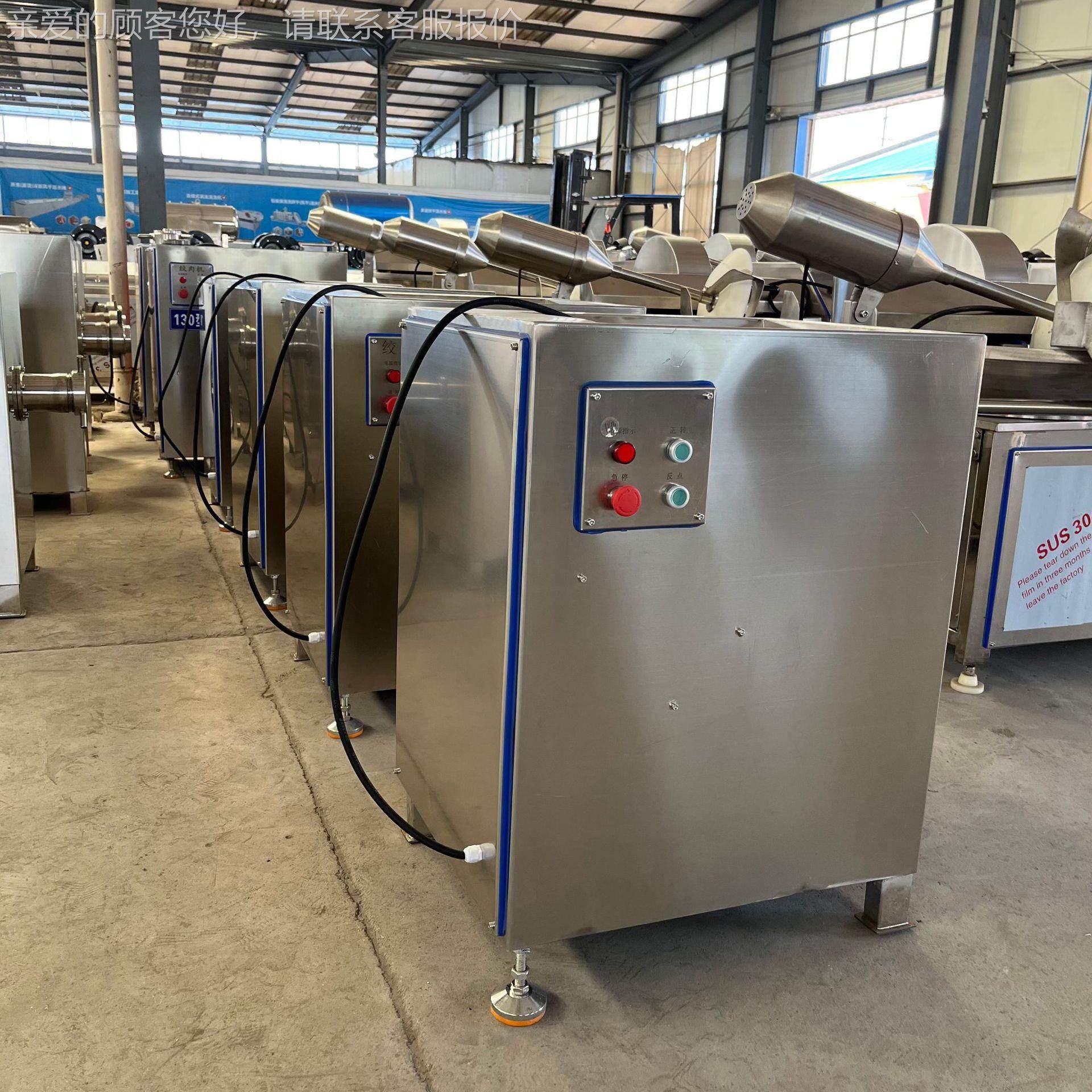 全自动冻肉肉机  商用刨肉肉机碎IXM生产厂家小型冷冻类绞肉机