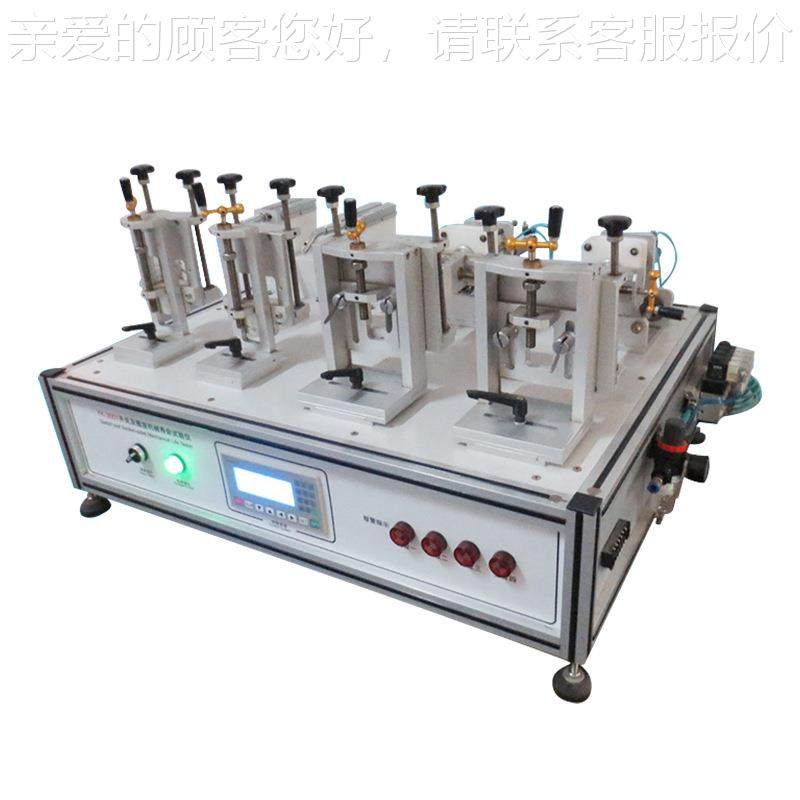按款开关插座通断开关插座寿键命试验拨动关疲劳仪测试机按压寿开,机械设备,试验机,淘宝优惠券,粉丝福利购,淘宝优惠卷