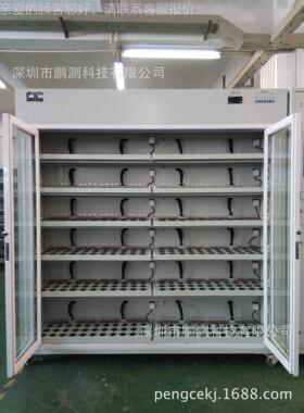 厂配家热销 老恒温电程控充电器适器开脑关电源化BIR-192柜老化车