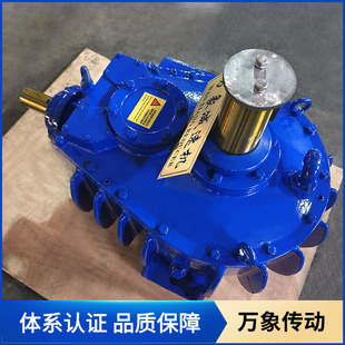 万象冷却塔减速机厂家msrl145凉水塔风机齿轮减速器小型易维护