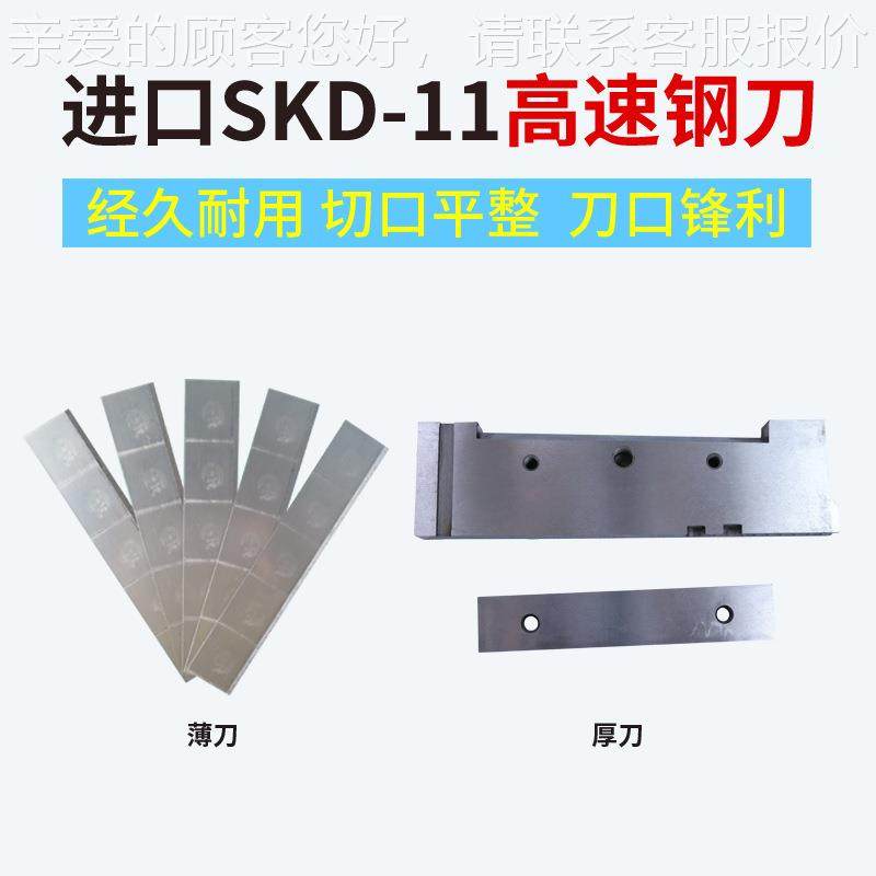 全自动波管纹管切管机P塑mrd-100PVC管裁切机热缩管切割机料管软,机械设备,电子产品制造设备,淘宝优惠券,粉丝福利购,淘宝优惠卷