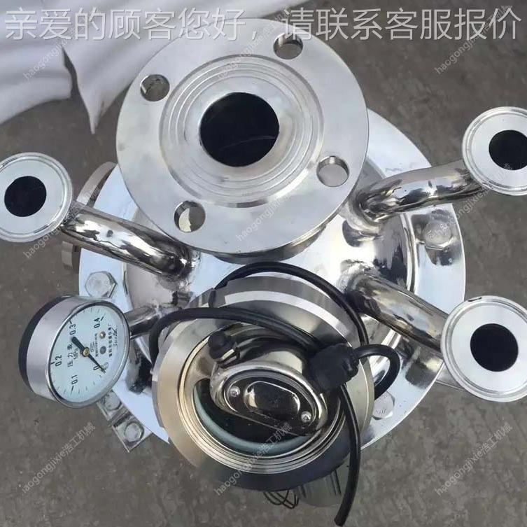 磁拌力搅拌罐 温加热磁力搅器磁力搅拌器不 HG-1.0锈恒钢