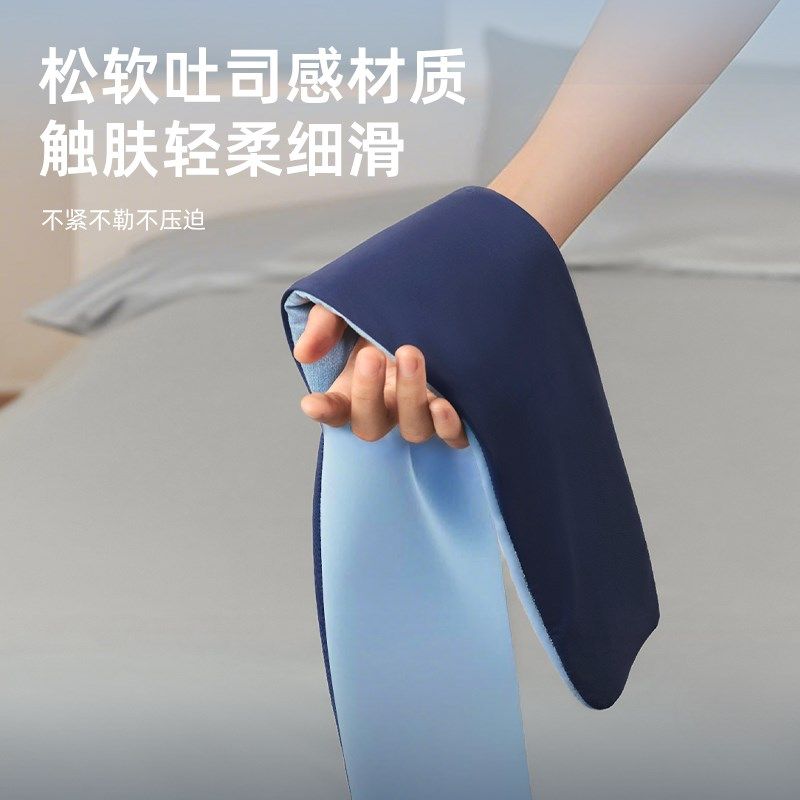 重力眼罩睡觉遮光专用助眠深睡科技午睡缓解眼疲劳助眠女士男无感