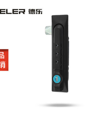 德乐MS7200-1 生久MS861-2AD机械密码锁 网络机柜锁 平面锁 电箱
