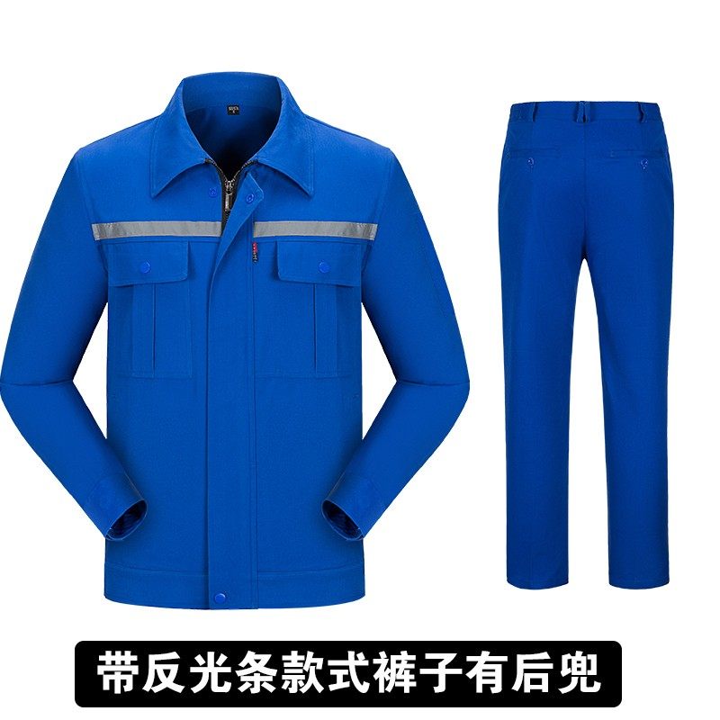 纯棉工作服套装男长袖劳保服耐磨春秋全棉防烫阻燃电焊劳动工作服