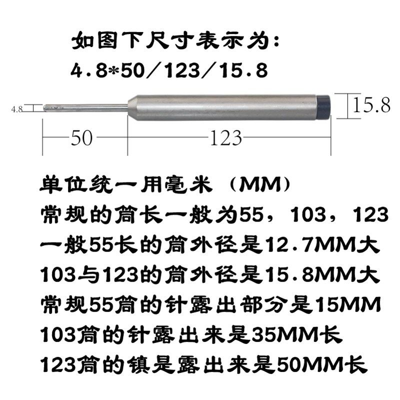 4.8MM半空心铆钉模具翻边工具浮心模卷边模 浮心针铆钉机下模配件