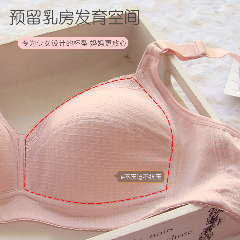 高中生少女全棉全罩杯大胸显小文胸纯色无海棉无钢圈定型胸罩夏季