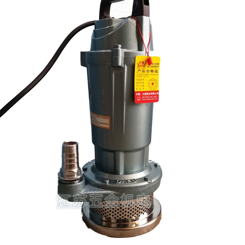 大福370w1寸家用水泵深井抽水泵抽水机高扬程潜水泵220v农用