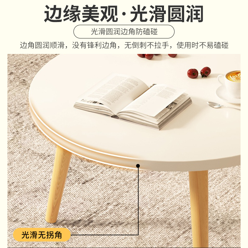 飘窗小桌子网红实木小矮桌家用坐地炕几简约榻榻米桌子窗台小茶几