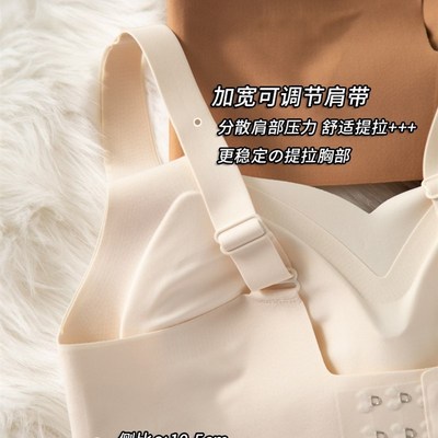 反重力提拉JZ女大胸显小胸聚拢内衣女文胸P