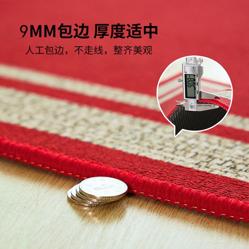 入户门地垫2024新款高级喜庆大门脚垫耐脏可裁剪玄关进门垫入户垫