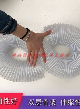 PVC工业吸尘软管雕刻机吸尘管风管伸缩管通风防冻耐高温软管100mm