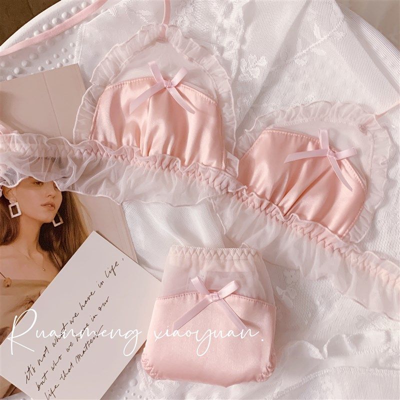 法式三角杯无钢圈超薄款内衣睡眠文胸套装缎面蝴蝶结粉色可爱女,女士内衣/男士内衣/家居服,文胸套装,淘宝优惠券,粉丝福利购,淘宝优惠卷