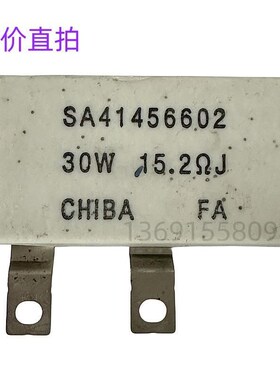 SA41456602富士变频器w充电限流缓冲启动电阻30W15.2欧姆