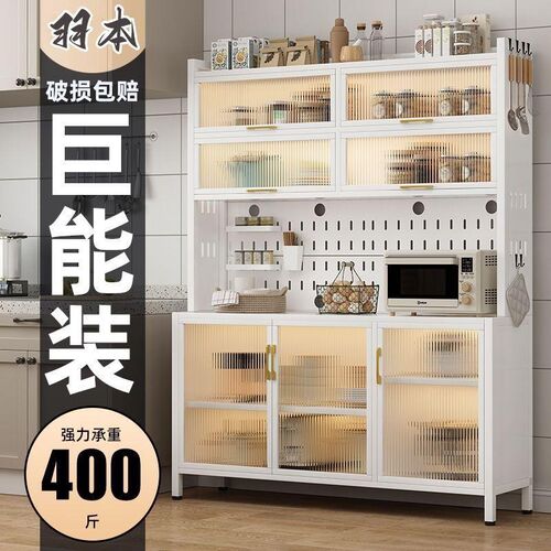 新款一米二e餐边柜厨房置物架洞洞板客厅多层橱柜收纳柜带轮储物