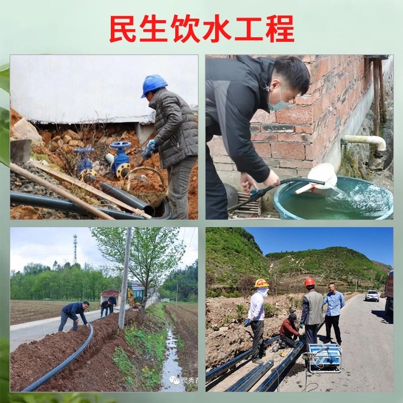 给水管塑料管子25 32黑塑料水管子pe管自来水管硬管四分1寸热熔