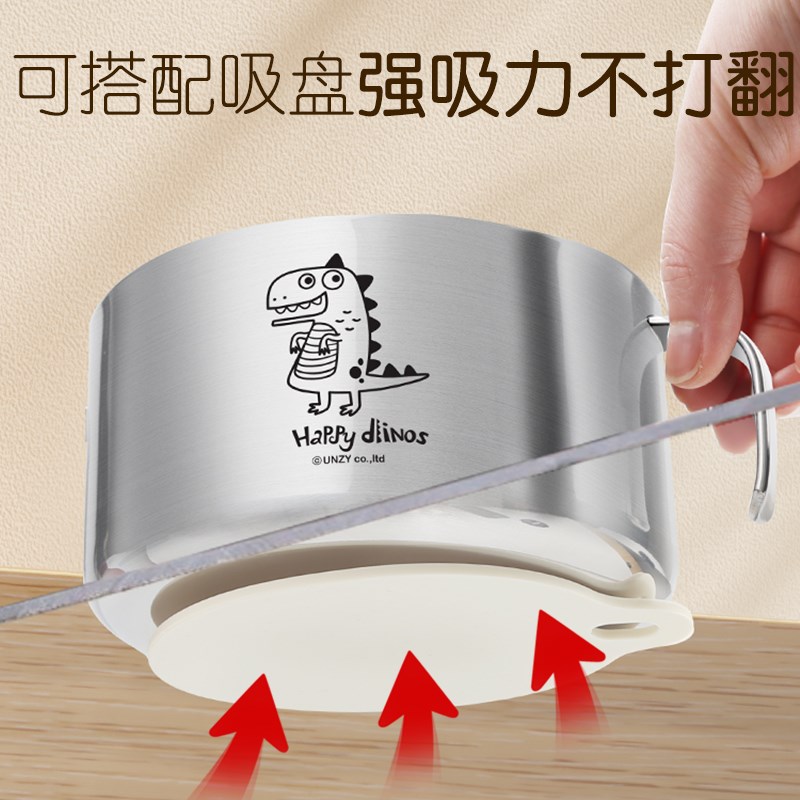 韩国小学生汤碗儿童碗316不锈钢吃饭带盖餐具宝宝专用饭碗辅食碗