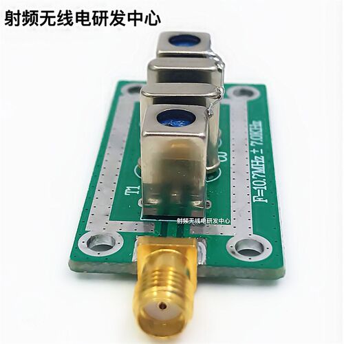 石英 晶体 滤波器 带通 窄带滤波器 10.7MHz 7KHz 10.7M 可直拍