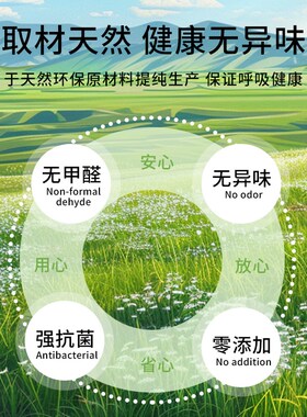 旧衣柜内部内壁专用翻新贴纸宿舍自粘橱柜子里面防潮防霉家具垫纸