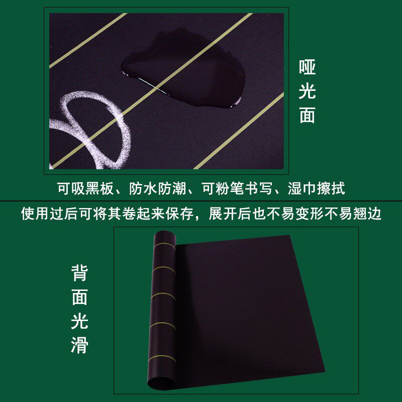 磁性计数器磁力贴小黑板贴教师用教具教学用品磁贴式数位顺序表个