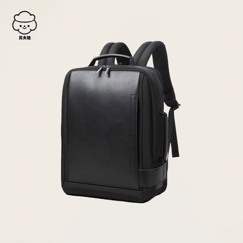 商务背包士高级感电脑包双肩包定制印logo大容量旅行背包