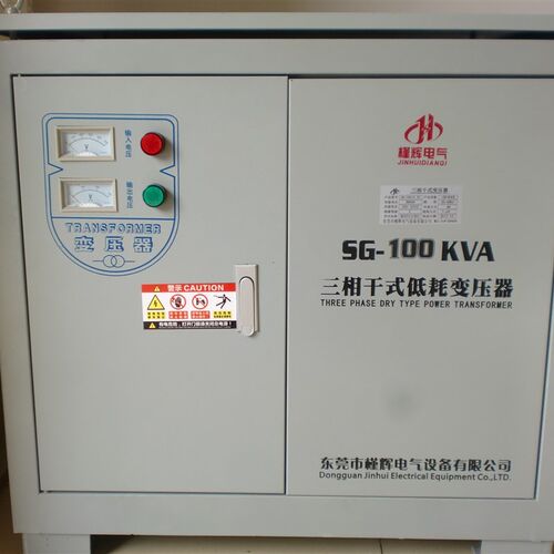 现货38b0V变200V 100KW三相干式变压器SG-100KVA 3相380V转3相200