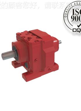 RXF列RXF157/RX级107/RXF87/RXF6RXF37/RX7减速机单立式法兰系减