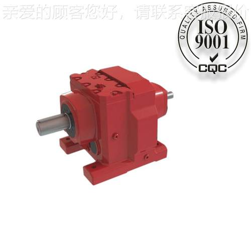RXF列RXF157/RX级107/RXF87/RXF6RXF37/RX7减速机单立式法兰系减