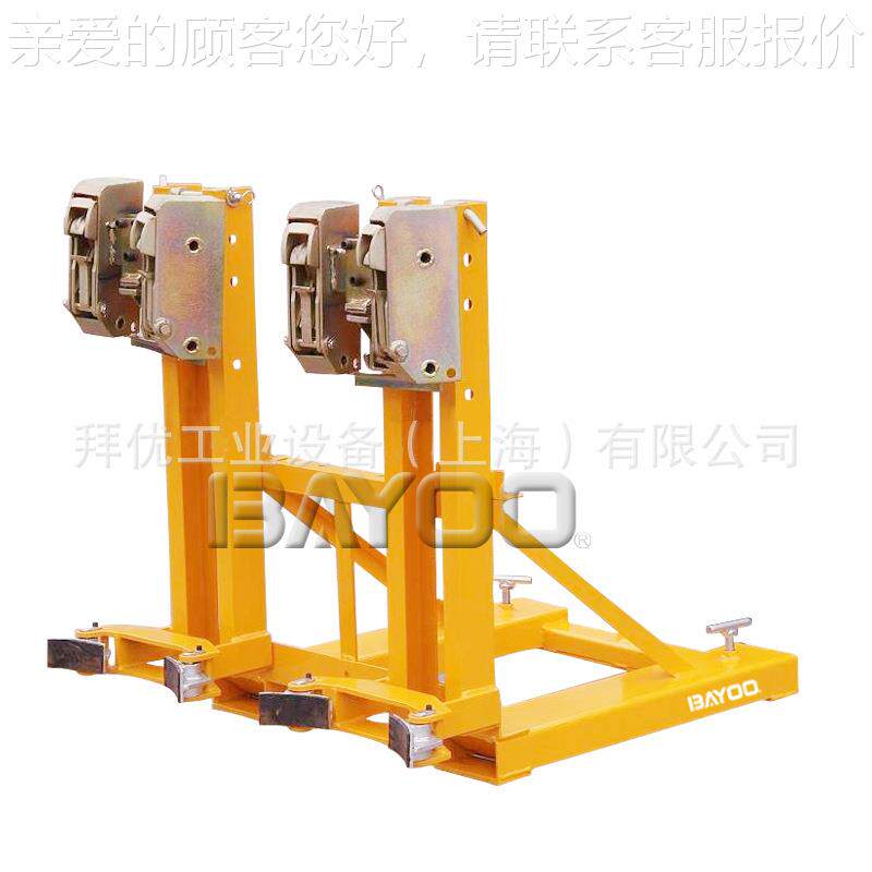 BOHAUO/拜A优 叉车桶夹油,鹰Y嘴夹