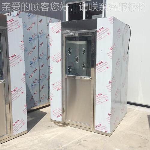 北京 淋室通风道设专业生备SMR产厂家天 津风淋室厂家 风淋门