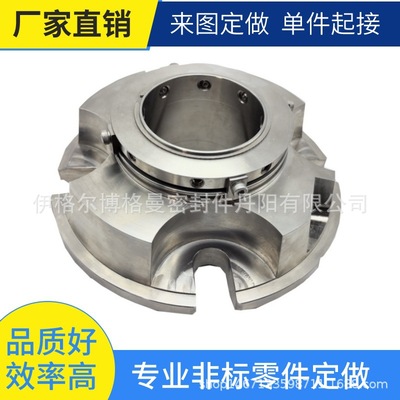 约翰克兰机械密封5610/60Johncrane原装替代现货