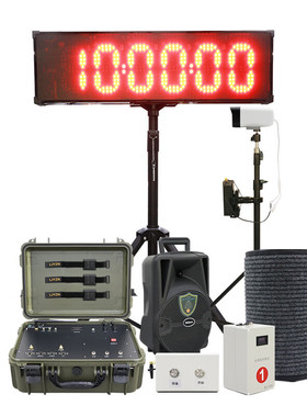 LJYZN 236Z智能单杠引体向上仰卧起坐俯卧撑测试仪计数器体能测试