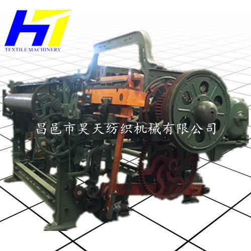 新型 1511型号,36英寸织布机,有梭织布机,梭织机,纺织机