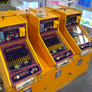 新款弹珠机儿童游戏机摆摊游乐机按压发射游艺设备机器 弹珠机