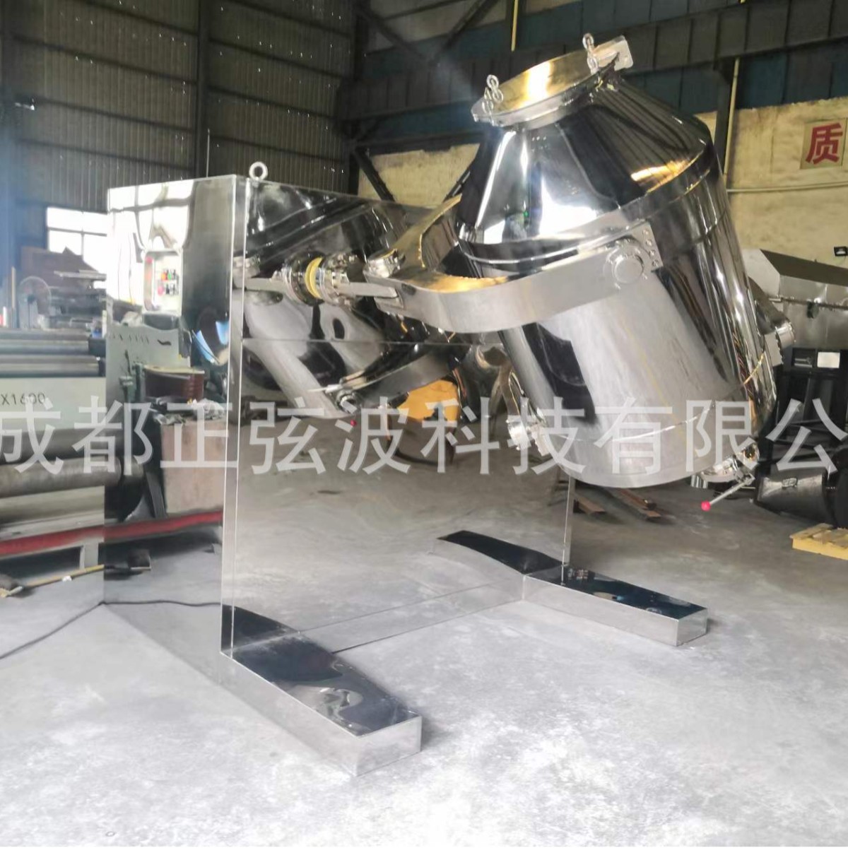 不锈钢食品三维混料机粉状粒状物料搅拌可拆式三维混料机厂家