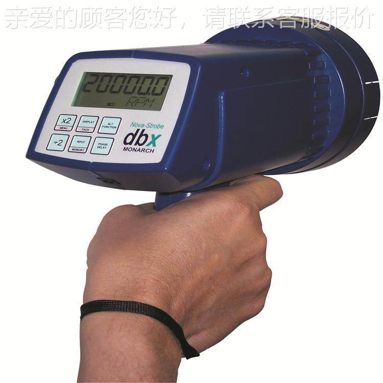 美国Monabrch XNova-观Stroe Nova-StrDB频闪仪 可充电闪频测仪