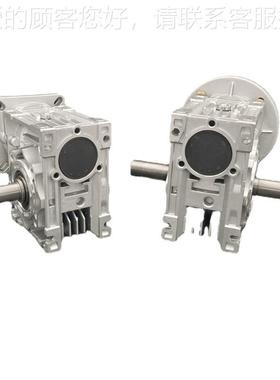 方法兰RV305.40.机50.63涡轮减速配7.0.86.110.NMRV063130伺服电