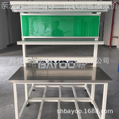 , 不锈作工作台焊接工作台,工桌,防钢000012静电工作台